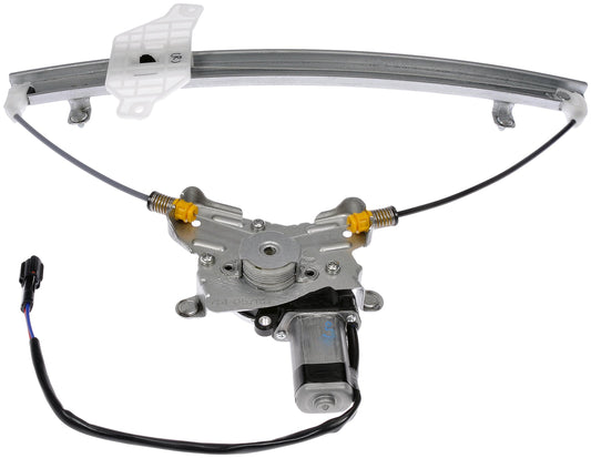 Dorman 751-057 Front Passenger Side Power Window Regulator And Motor Assembly Compatible with Select Suzuki Models (OE FIX)